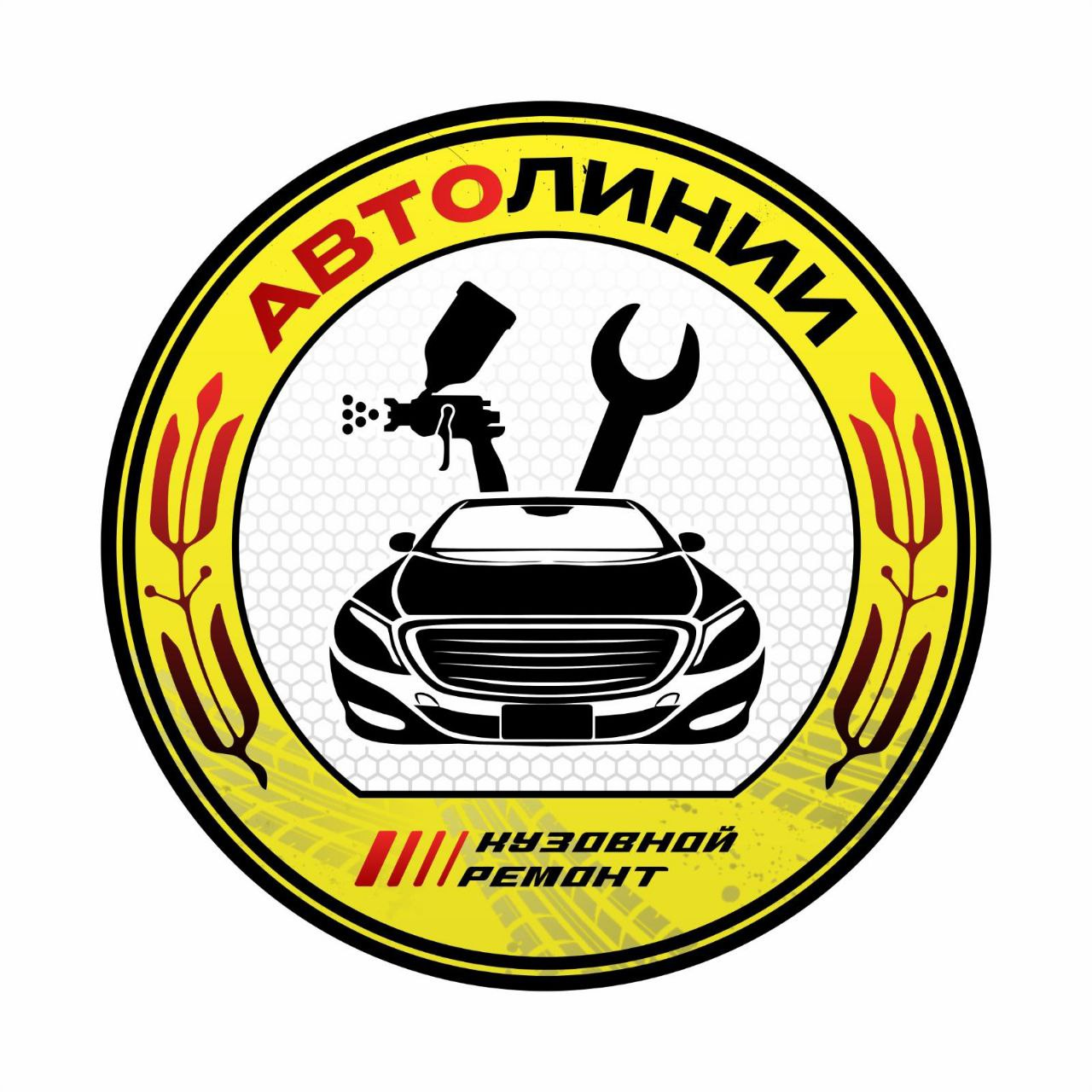 Автолинии