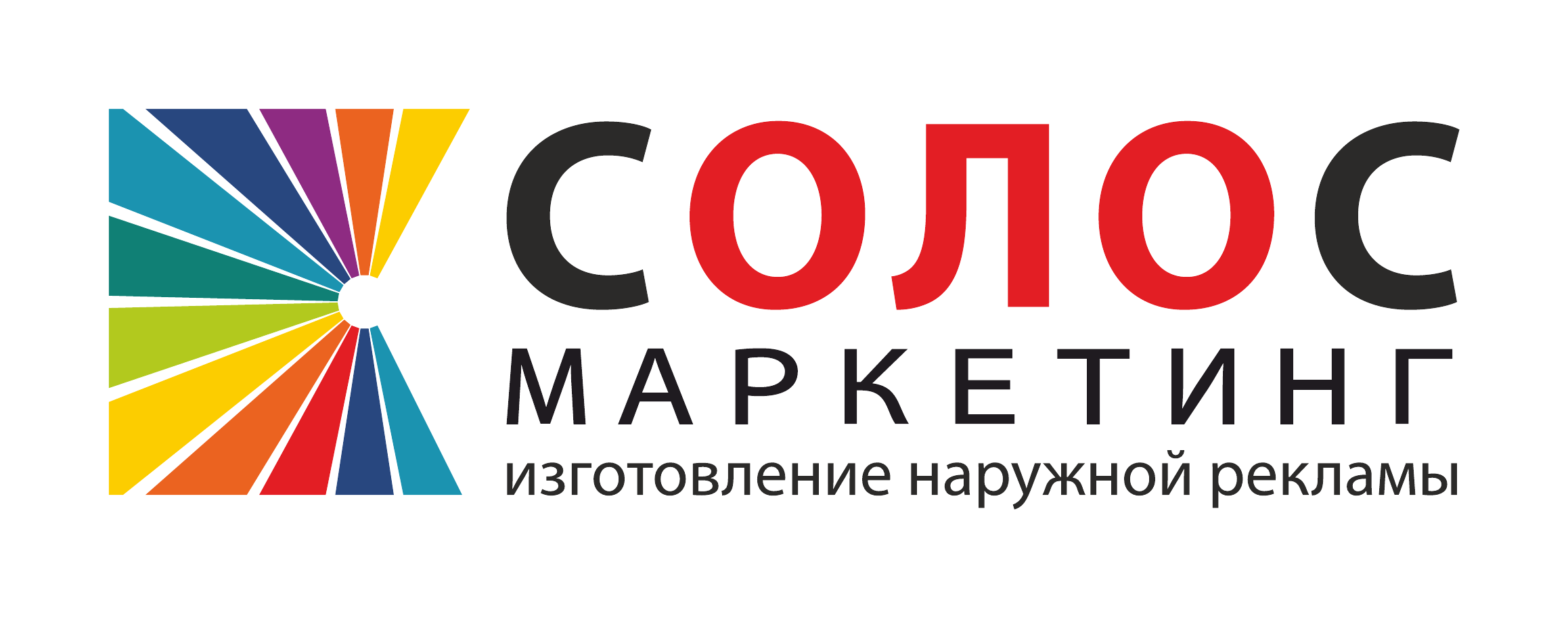 Солос Маркетинг