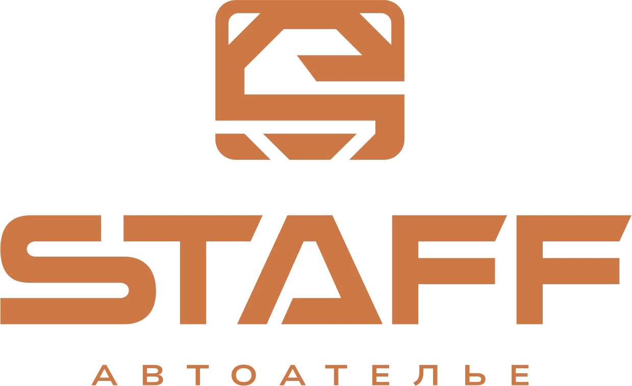 STAFF автосервис